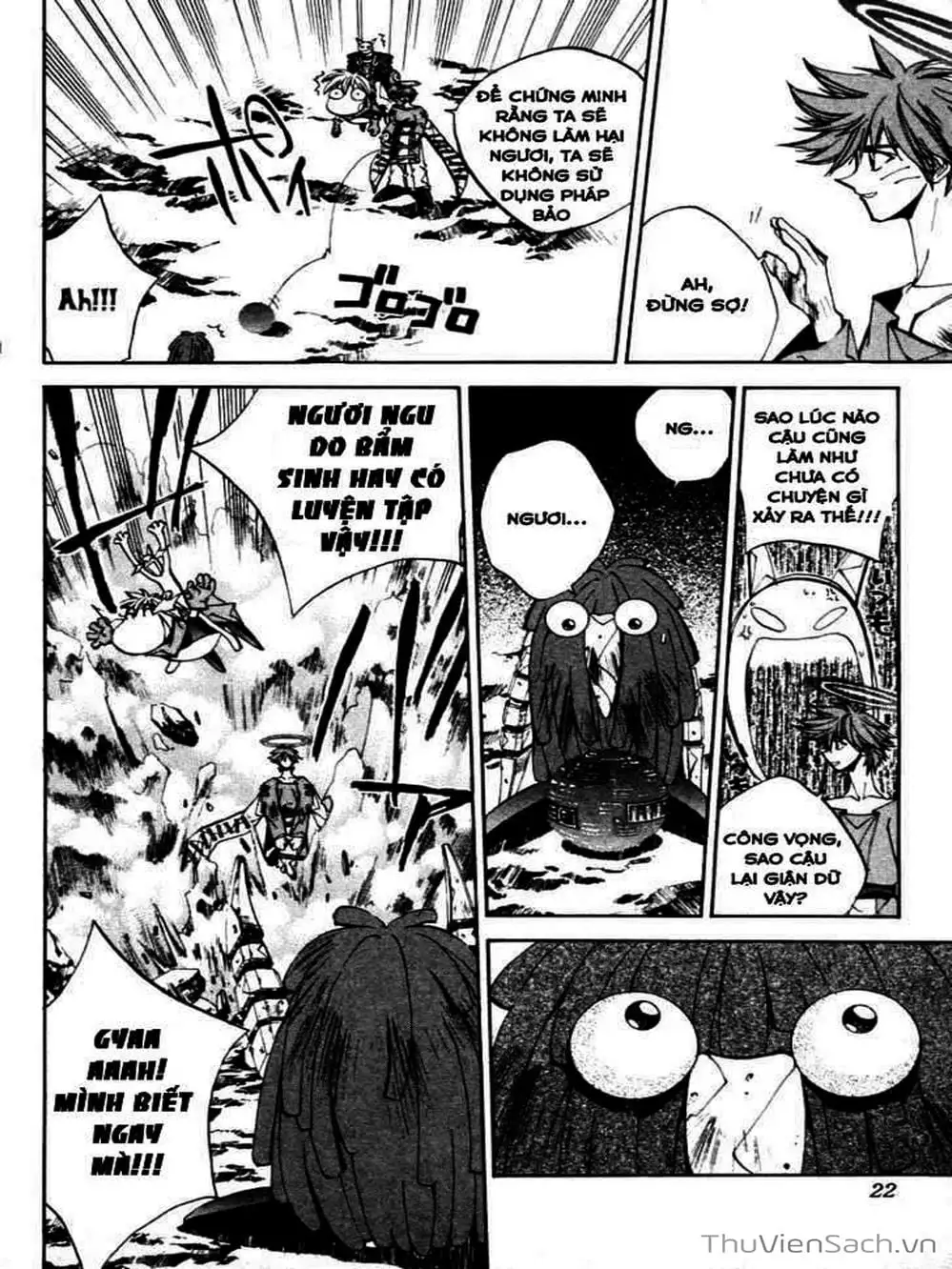 Truyện Tranh Phong Thần Diễn Nghĩa - Houshin Engi trang 4