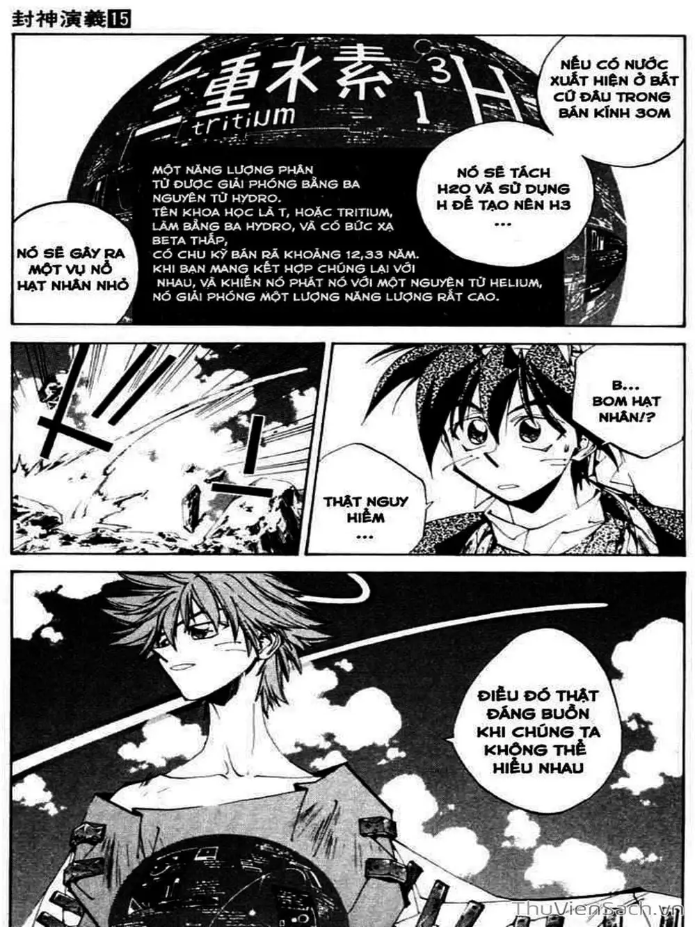 Truyện Tranh Phong Thần Diễn Nghĩa - Houshin Engi trang 4