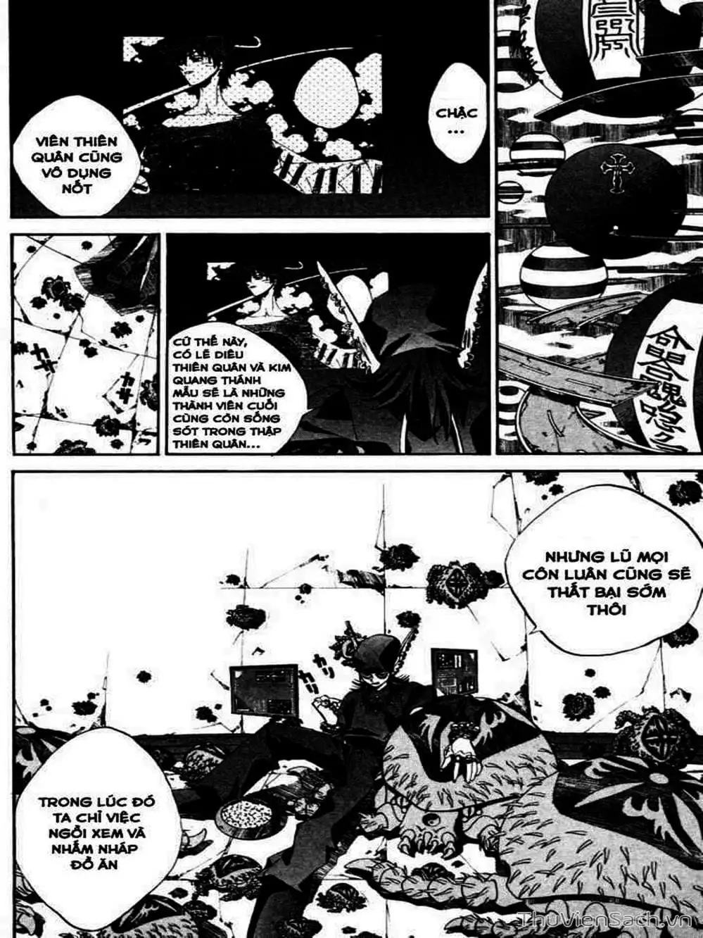 Truyện Tranh Phong Thần Diễn Nghĩa - Houshin Engi trang 4