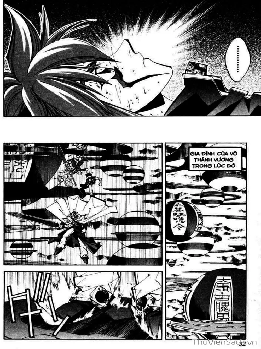 Truyện Tranh Phong Thần Diễn Nghĩa - Houshin Engi trang 4