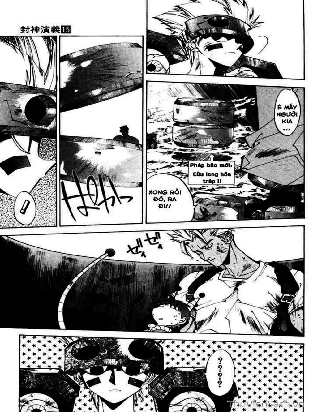 Truyện Tranh Phong Thần Diễn Nghĩa - Houshin Engi trang 4