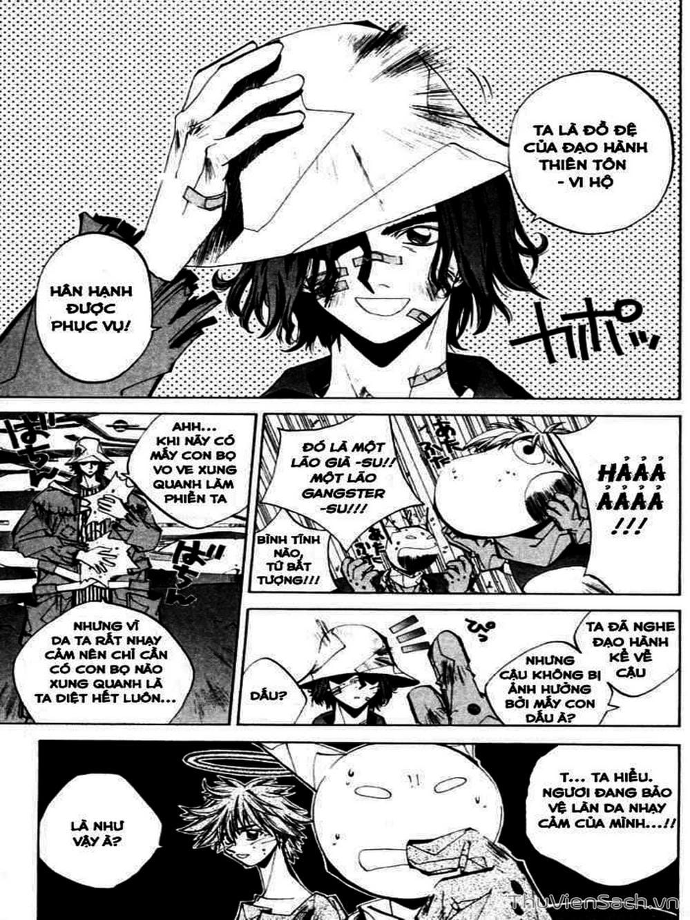 Truyện Tranh Phong Thần Diễn Nghĩa - Houshin Engi trang 4