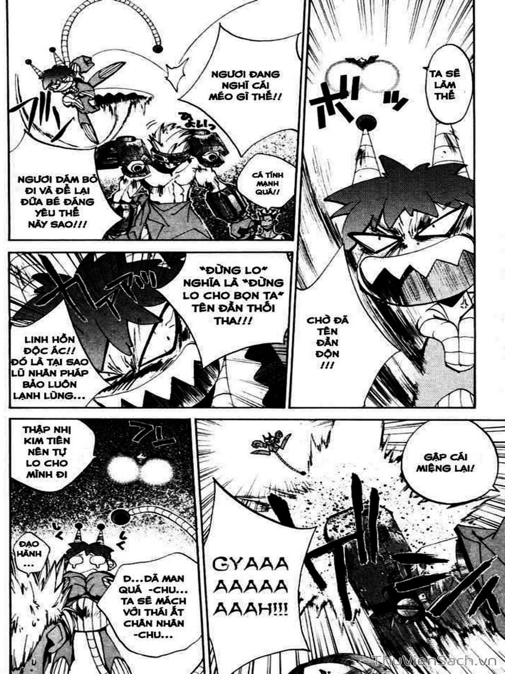 Truyện Tranh Phong Thần Diễn Nghĩa - Houshin Engi trang 4