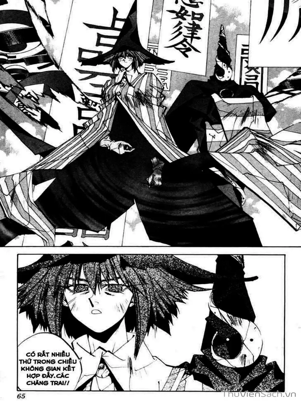 Truyện Tranh Phong Thần Diễn Nghĩa - Houshin Engi trang 4