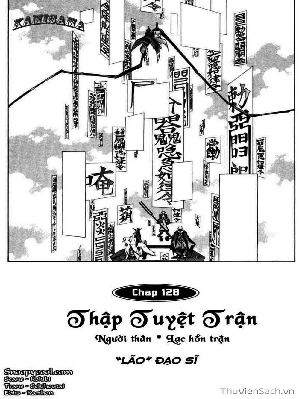 Truyện Tranh Phong Thần Diễn Nghĩa - Houshin Engi trang 4