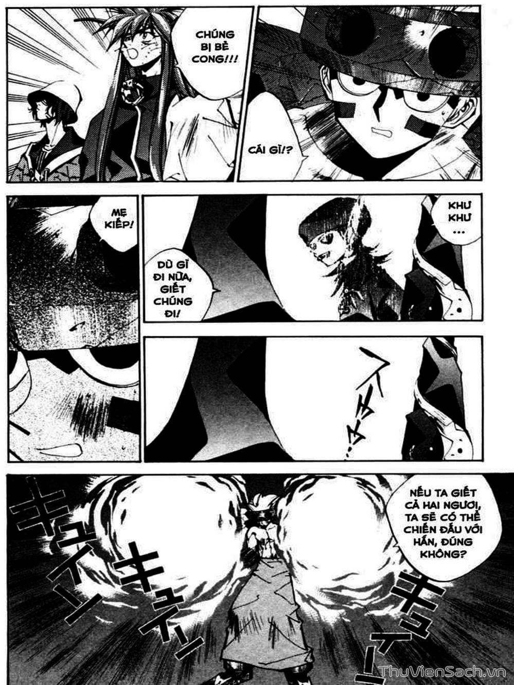 Truyện Tranh Phong Thần Diễn Nghĩa - Houshin Engi trang 4