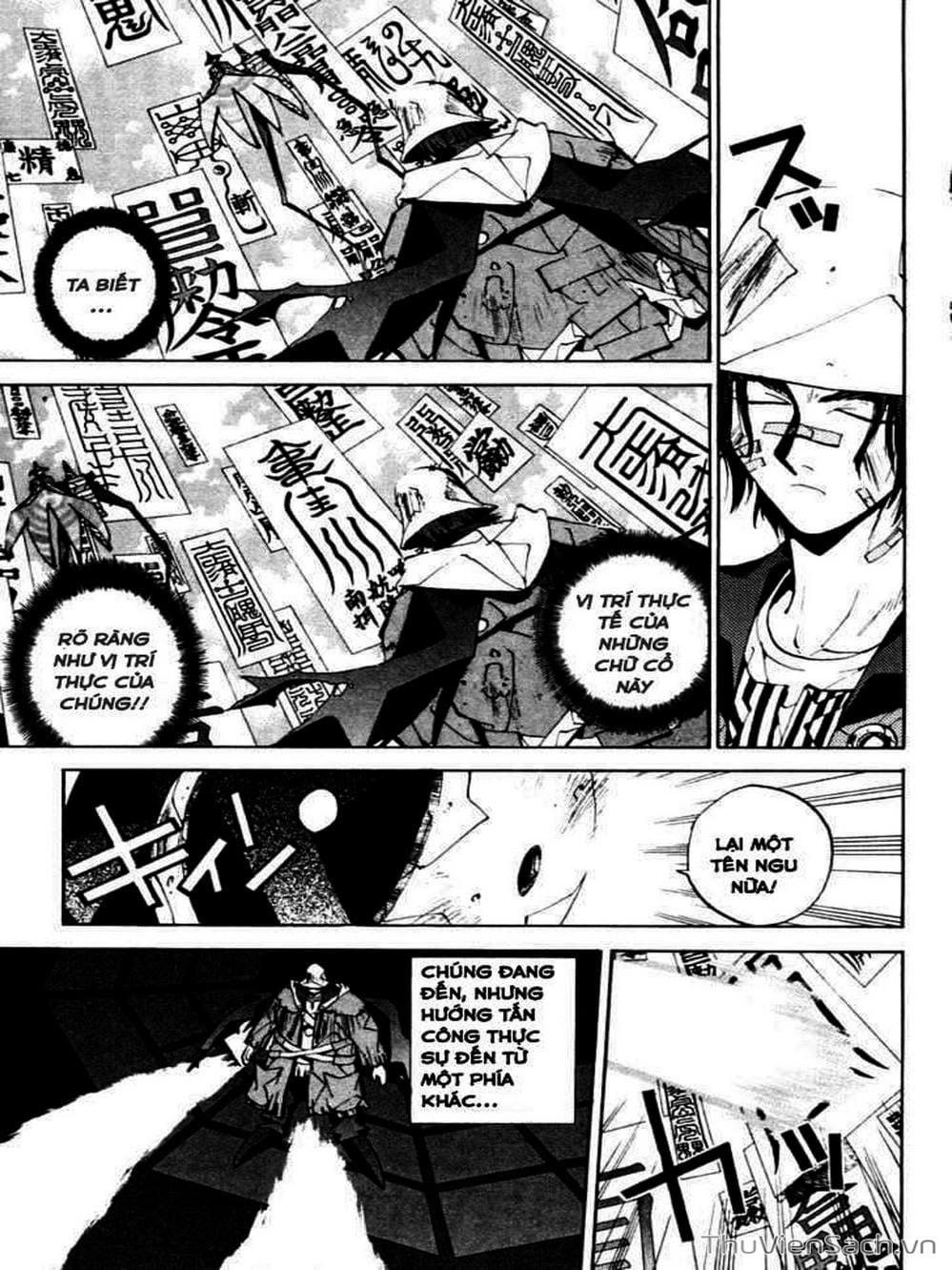 Truyện Tranh Phong Thần Diễn Nghĩa - Houshin Engi trang 4