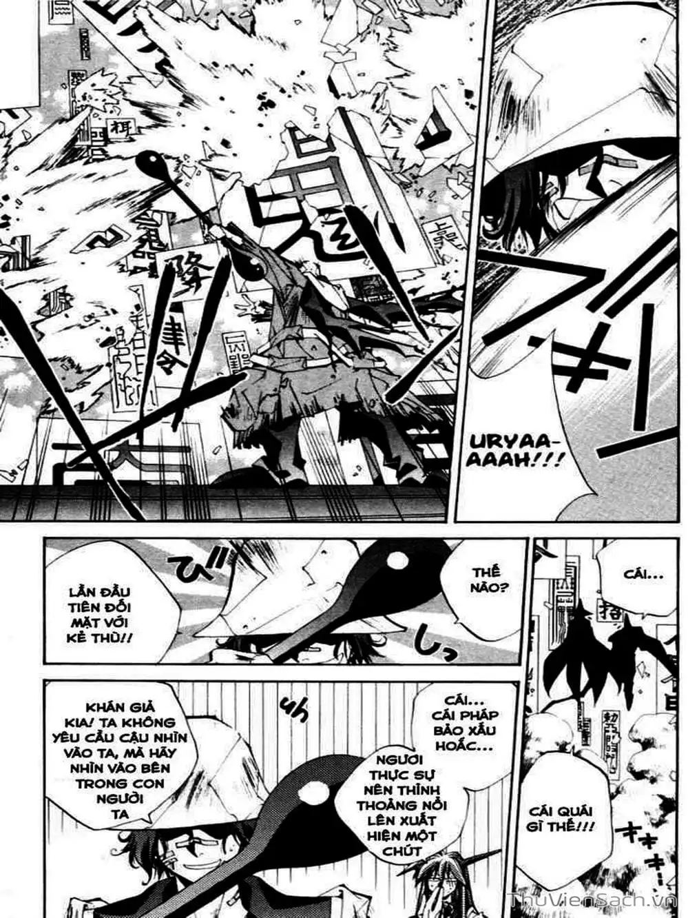 Truyện Tranh Phong Thần Diễn Nghĩa - Houshin Engi trang 4