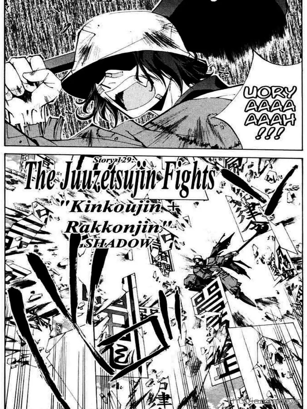 Truyện Tranh Phong Thần Diễn Nghĩa - Houshin Engi trang 4