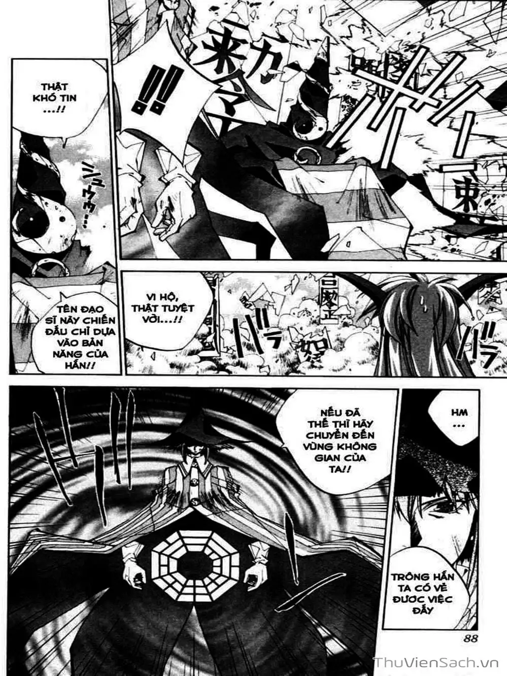 Truyện Tranh Phong Thần Diễn Nghĩa - Houshin Engi trang 4