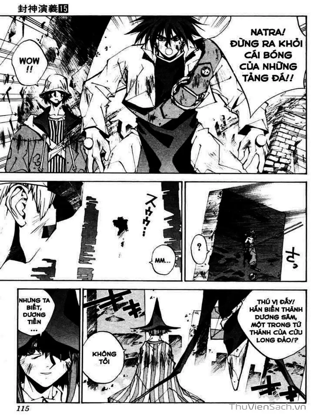 Truyện Tranh Phong Thần Diễn Nghĩa - Houshin Engi trang 4