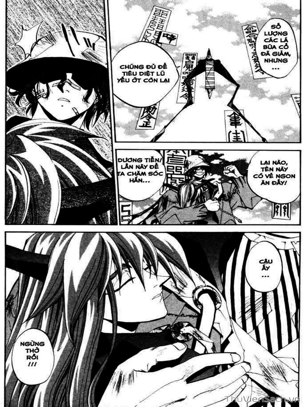 Truyện Tranh Phong Thần Diễn Nghĩa - Houshin Engi trang 4