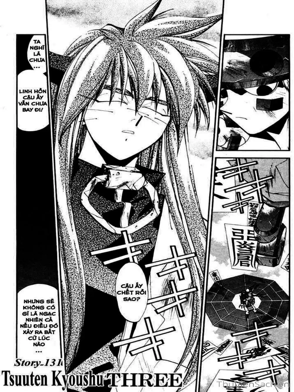 Truyện Tranh Phong Thần Diễn Nghĩa - Houshin Engi trang 4