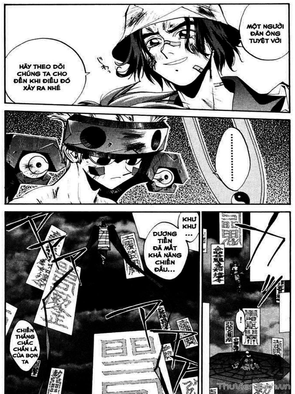 Truyện Tranh Phong Thần Diễn Nghĩa - Houshin Engi trang 4