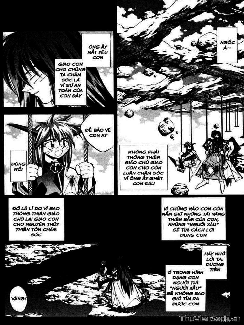 Truyện Tranh Phong Thần Diễn Nghĩa - Houshin Engi trang 4