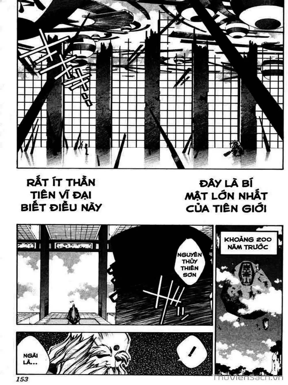 Truyện Tranh Phong Thần Diễn Nghĩa - Houshin Engi trang 4