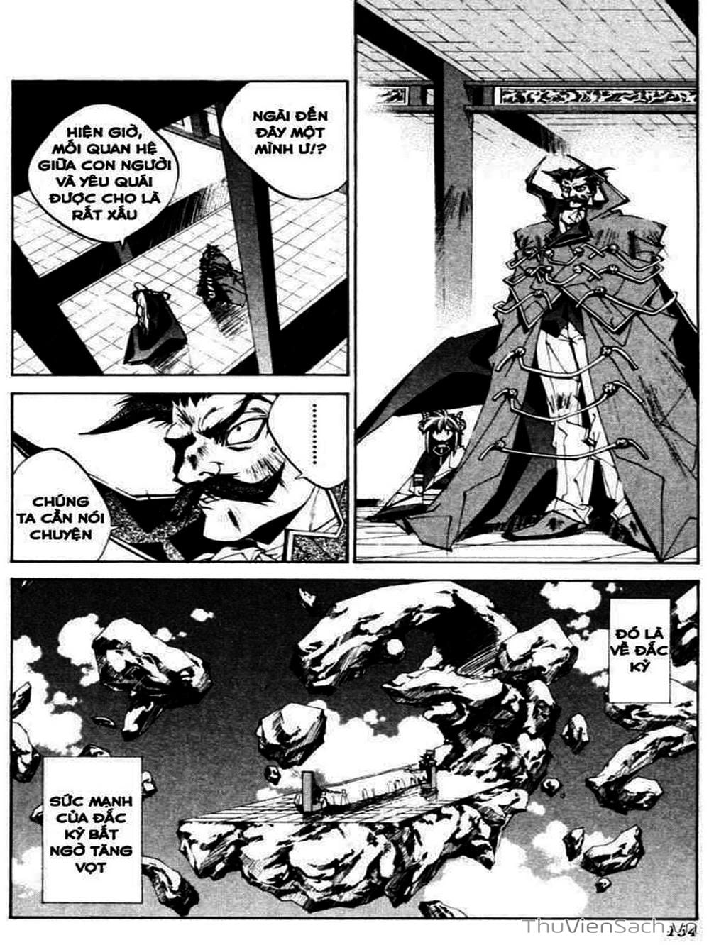 Truyện Tranh Phong Thần Diễn Nghĩa - Houshin Engi trang 4