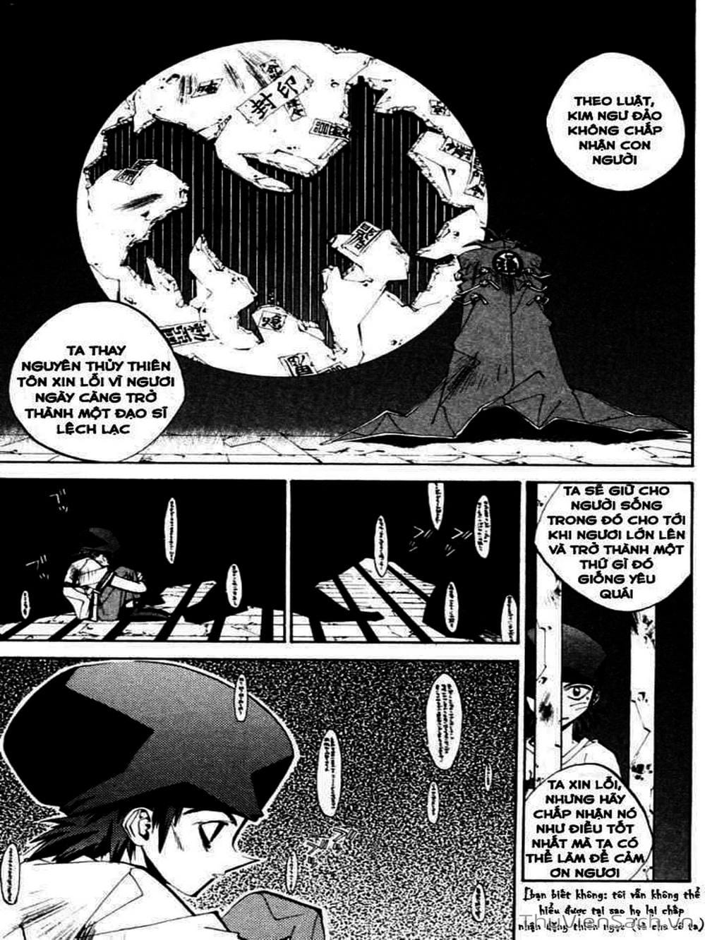 Truyện Tranh Phong Thần Diễn Nghĩa - Houshin Engi trang 4