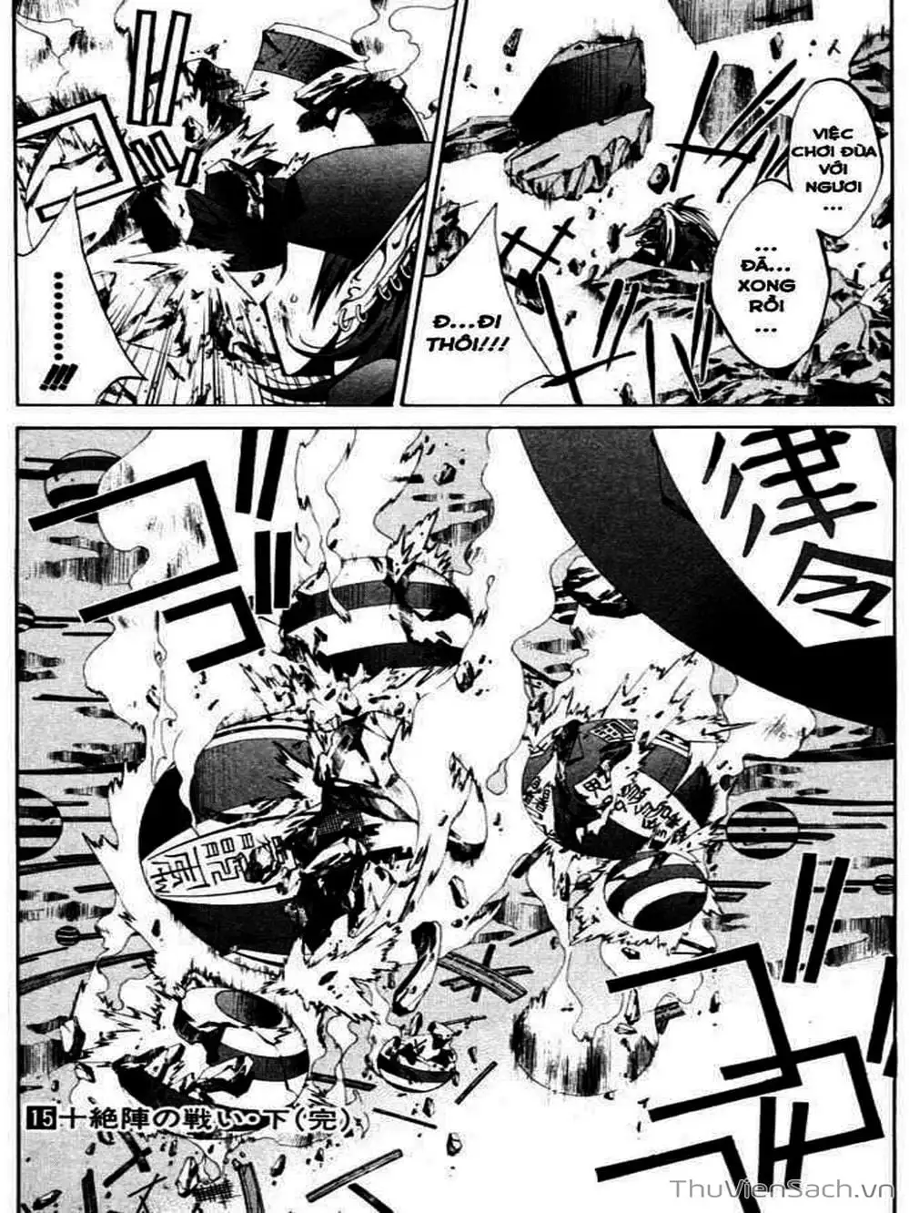 Truyện Tranh Phong Thần Diễn Nghĩa - Houshin Engi trang 4