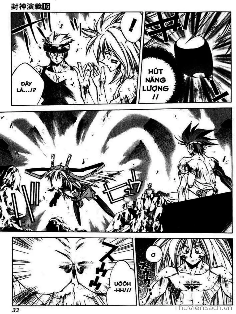 Truyện Tranh Phong Thần Diễn Nghĩa - Houshin Engi trang 4