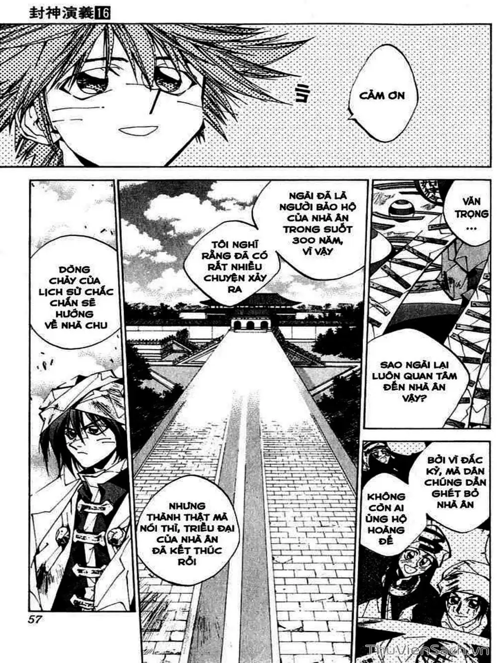 Truyện Tranh Phong Thần Diễn Nghĩa - Houshin Engi trang 4