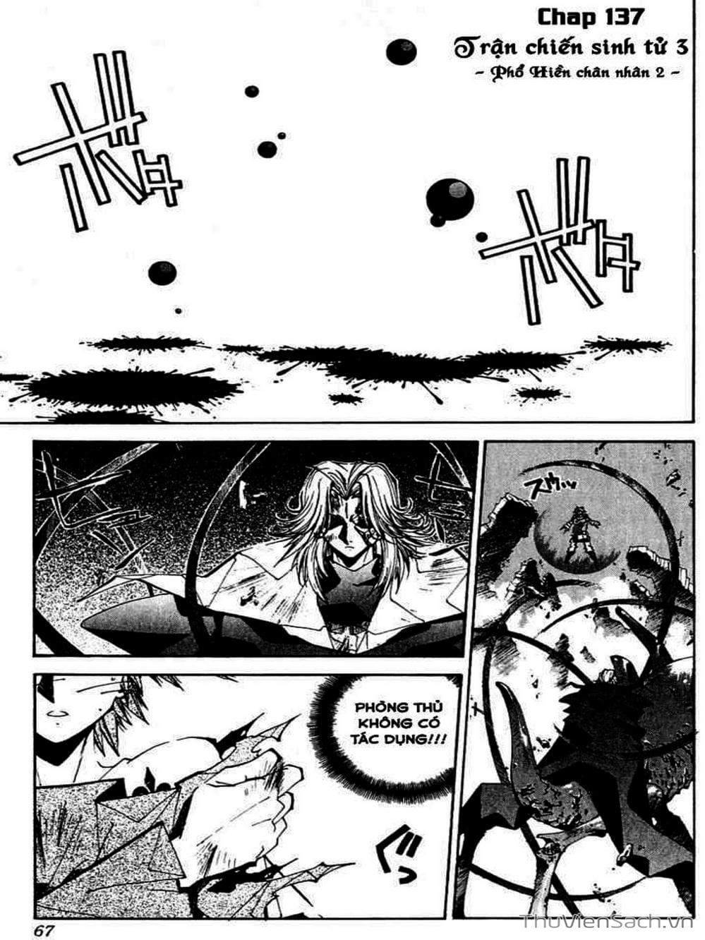 Truyện Tranh Phong Thần Diễn Nghĩa - Houshin Engi trang 4