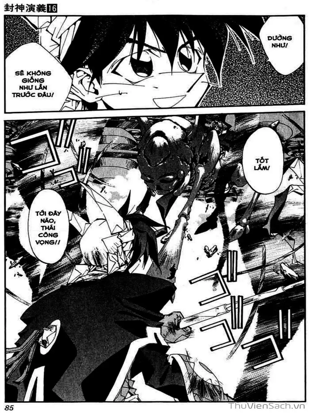 Truyện Tranh Phong Thần Diễn Nghĩa - Houshin Engi trang 4