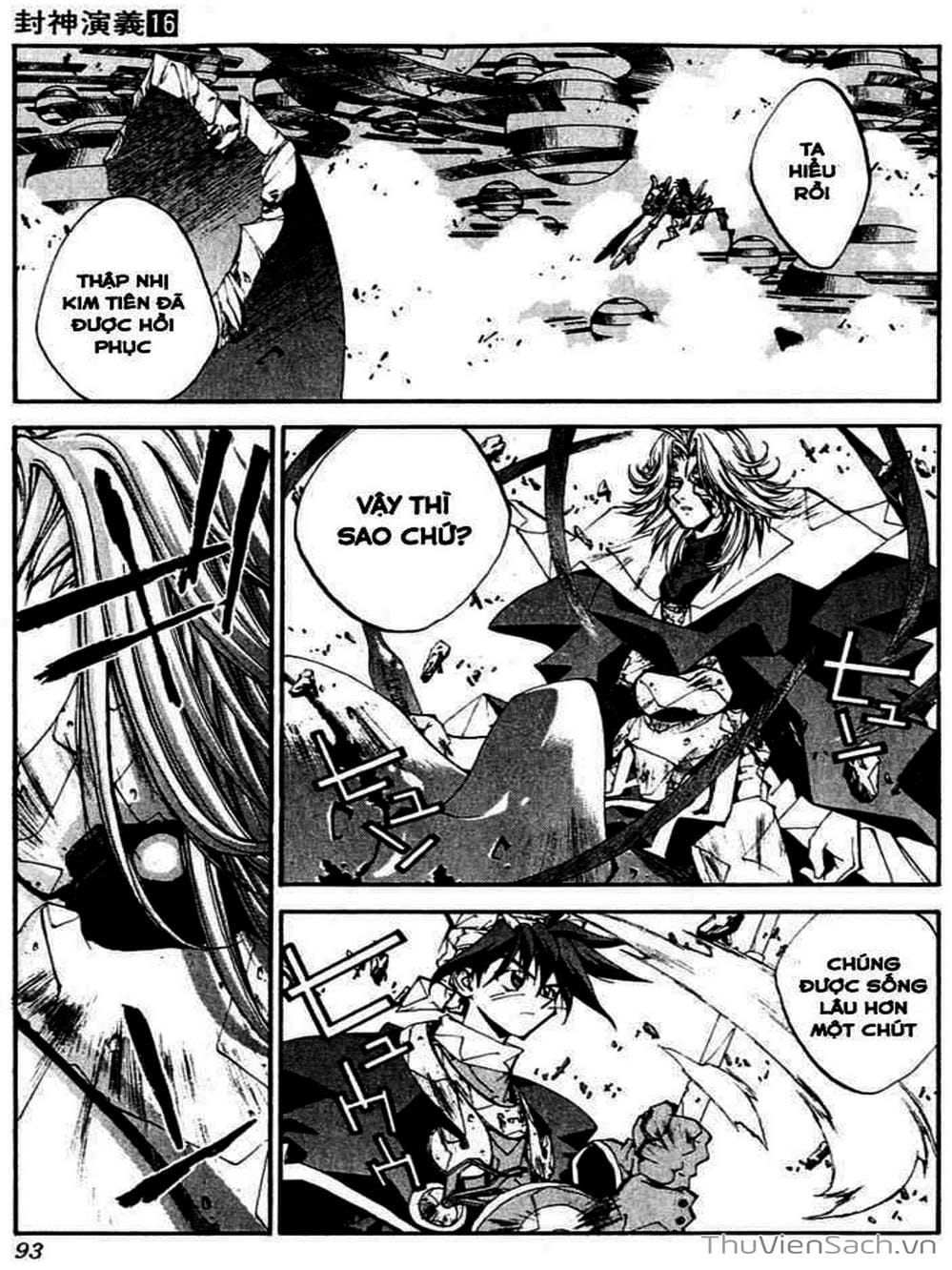 Truyện Tranh Phong Thần Diễn Nghĩa - Houshin Engi trang 4