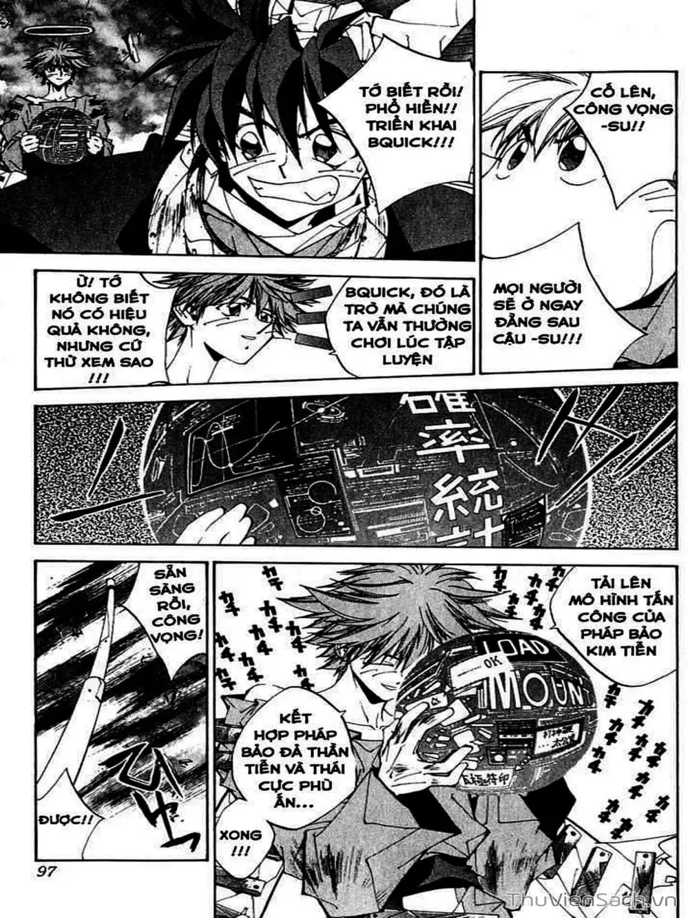 Truyện Tranh Phong Thần Diễn Nghĩa - Houshin Engi trang 4