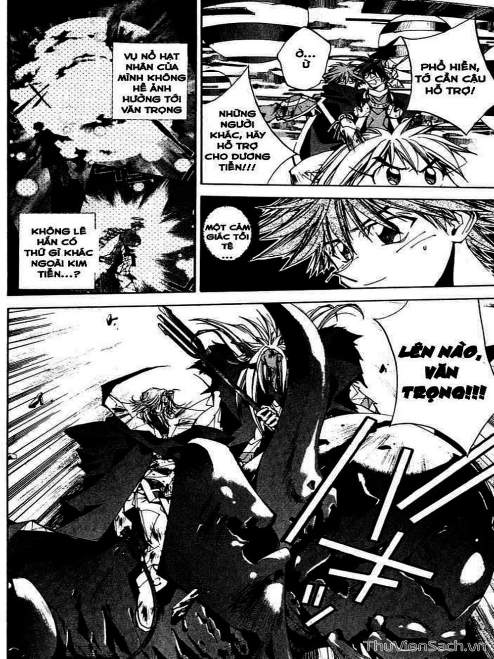 Truyện Tranh Phong Thần Diễn Nghĩa - Houshin Engi trang 4