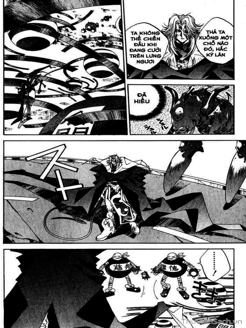 Truyện Tranh Phong Thần Diễn Nghĩa - Houshin Engi trang 4