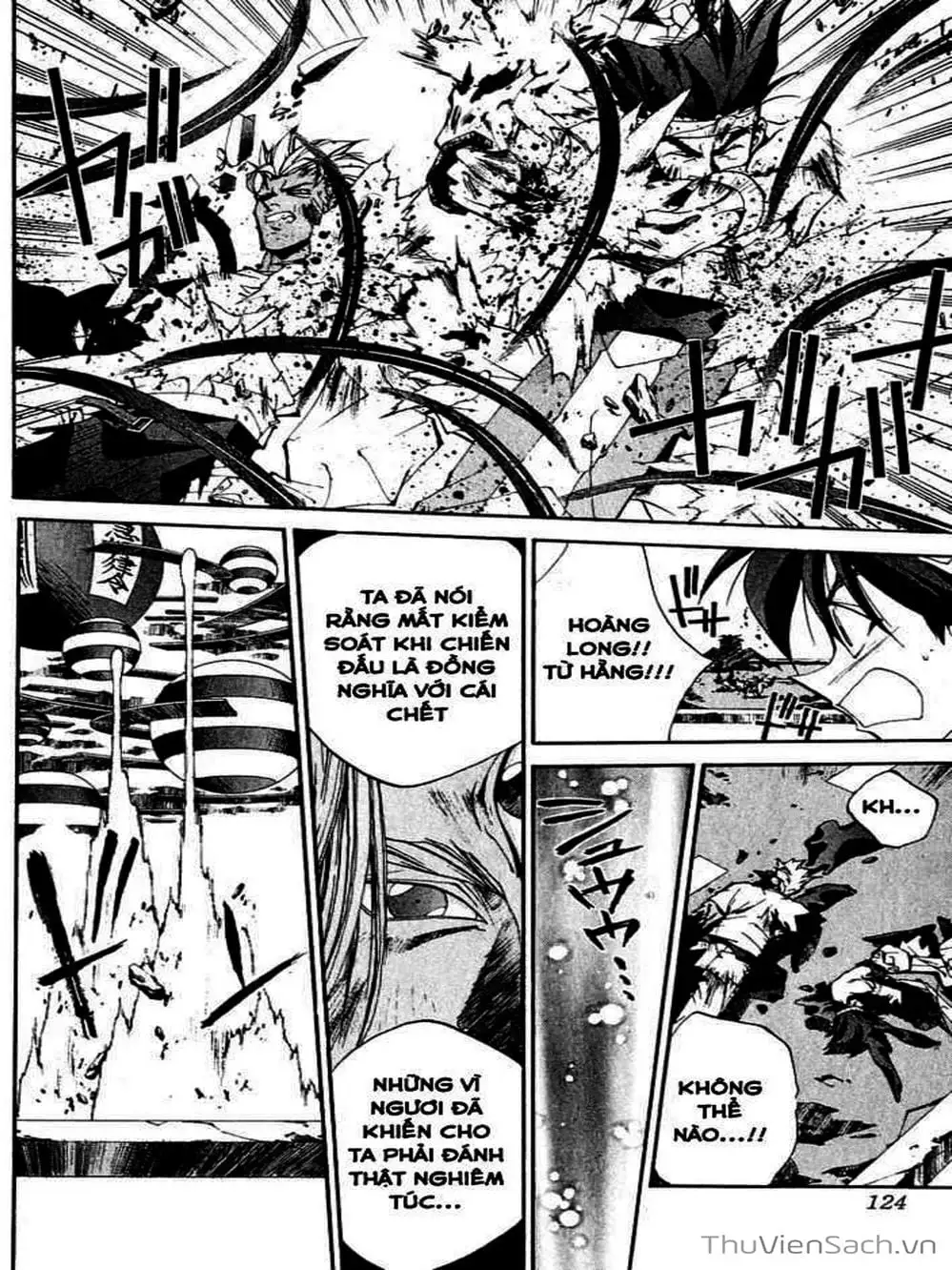 Truyện Tranh Phong Thần Diễn Nghĩa - Houshin Engi trang 4