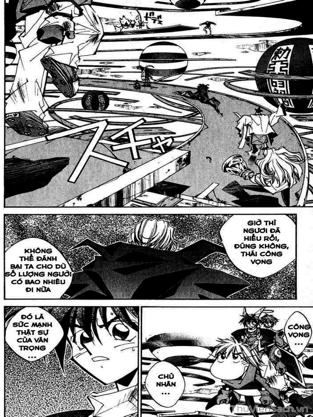 Truyện Tranh Phong Thần Diễn Nghĩa - Houshin Engi trang 4