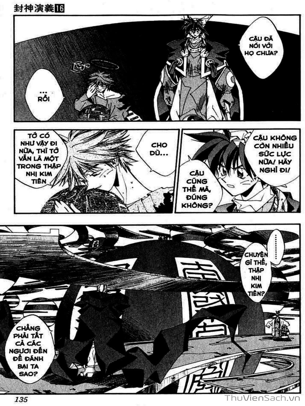 Truyện Tranh Phong Thần Diễn Nghĩa - Houshin Engi trang 4