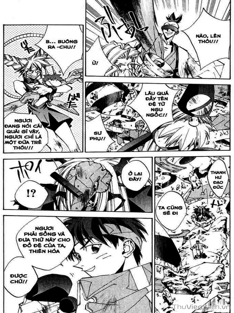 Truyện Tranh Phong Thần Diễn Nghĩa - Houshin Engi trang 4