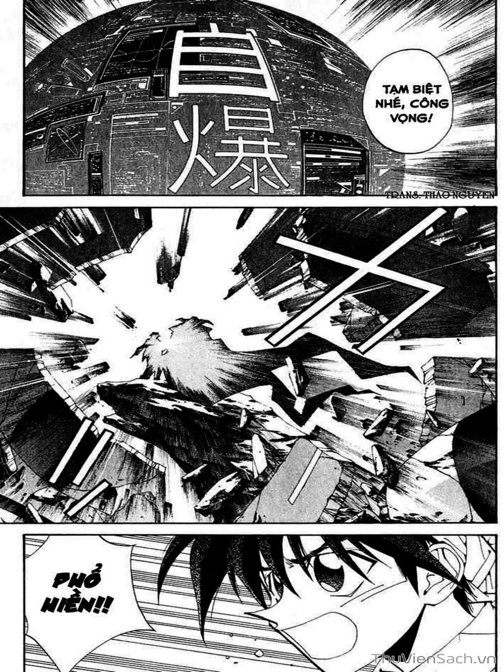 Truyện Tranh Phong Thần Diễn Nghĩa - Houshin Engi trang 4