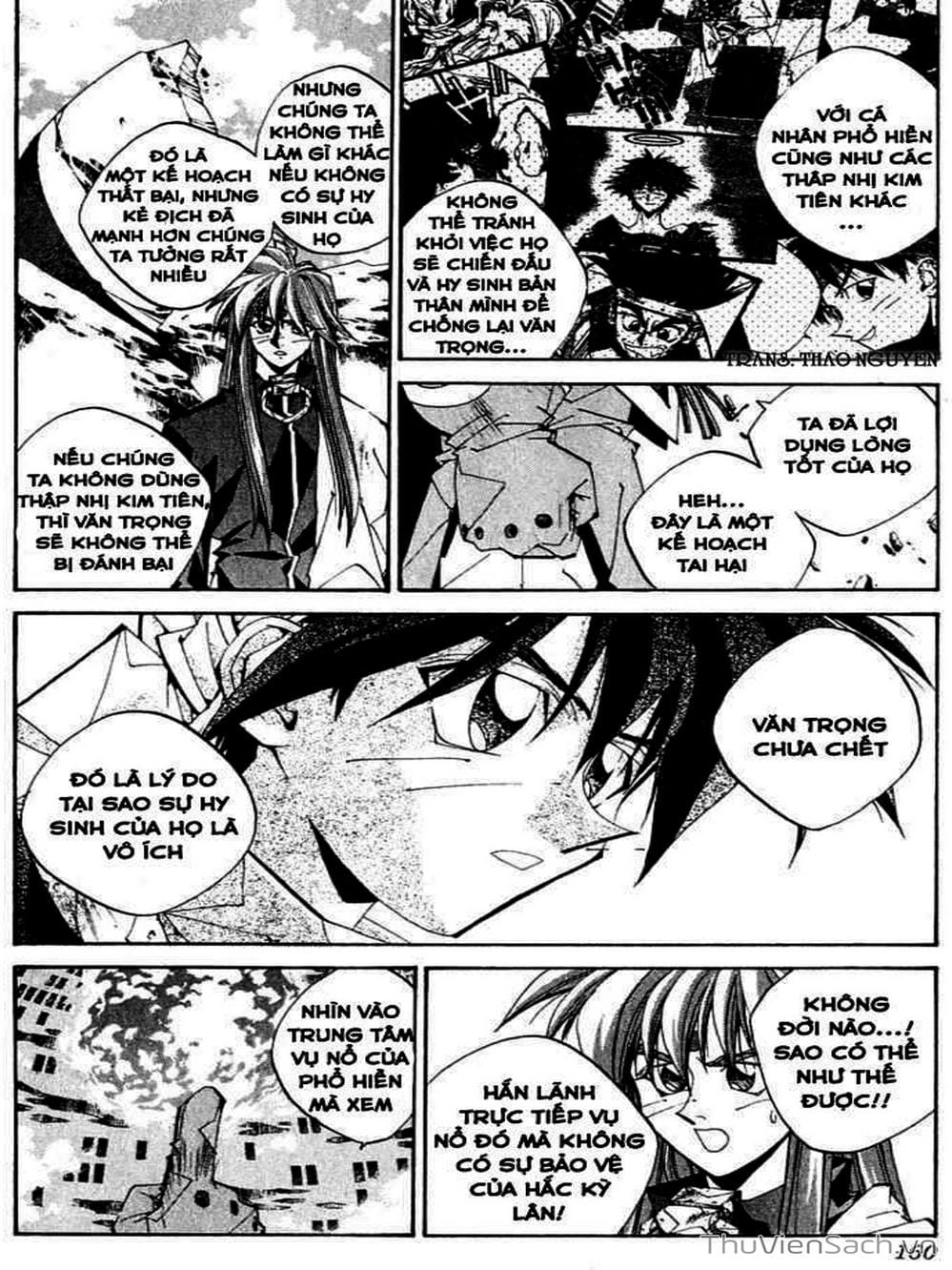 Truyện Tranh Phong Thần Diễn Nghĩa - Houshin Engi trang 4