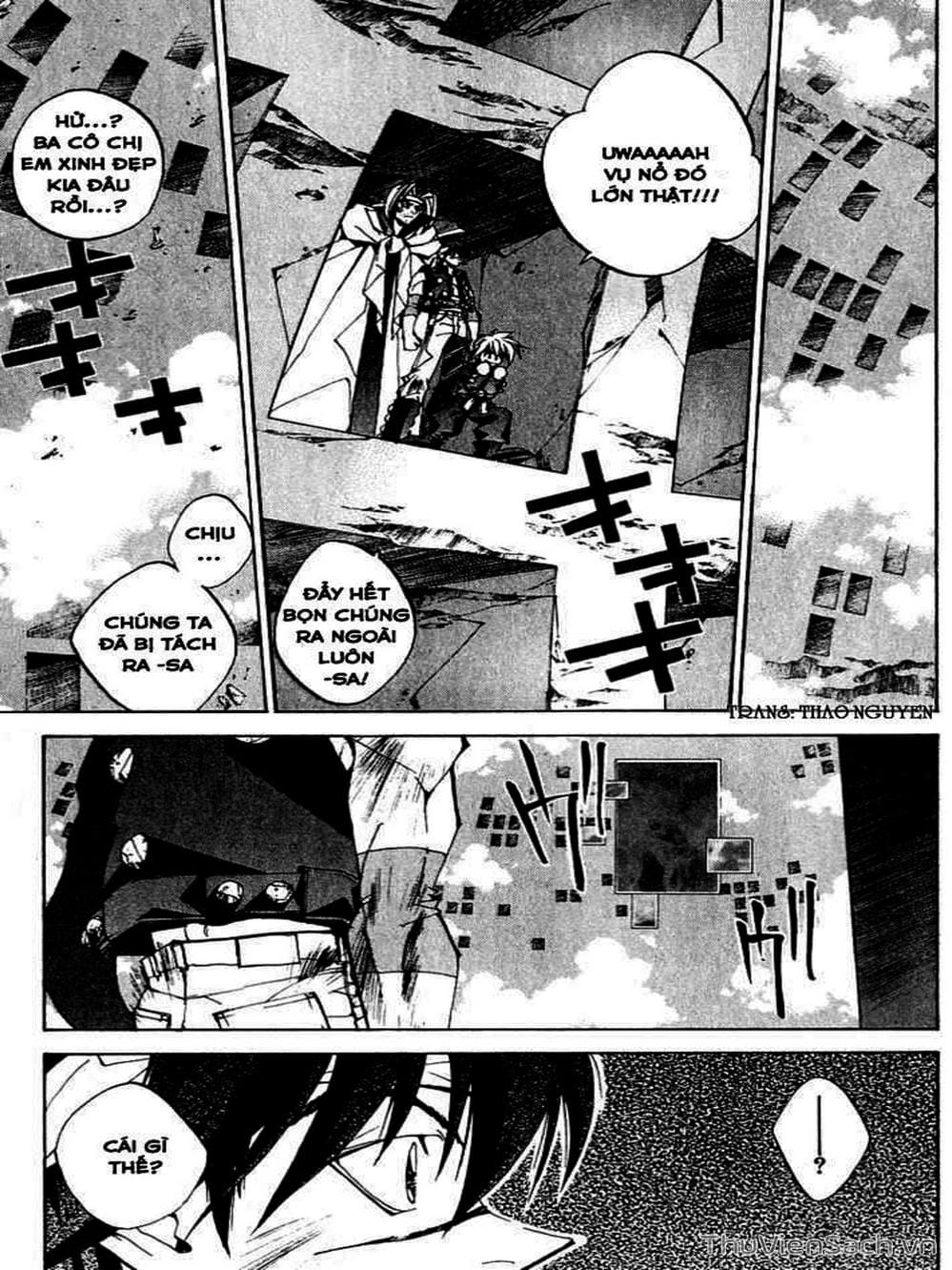 Truyện Tranh Phong Thần Diễn Nghĩa - Houshin Engi trang 4