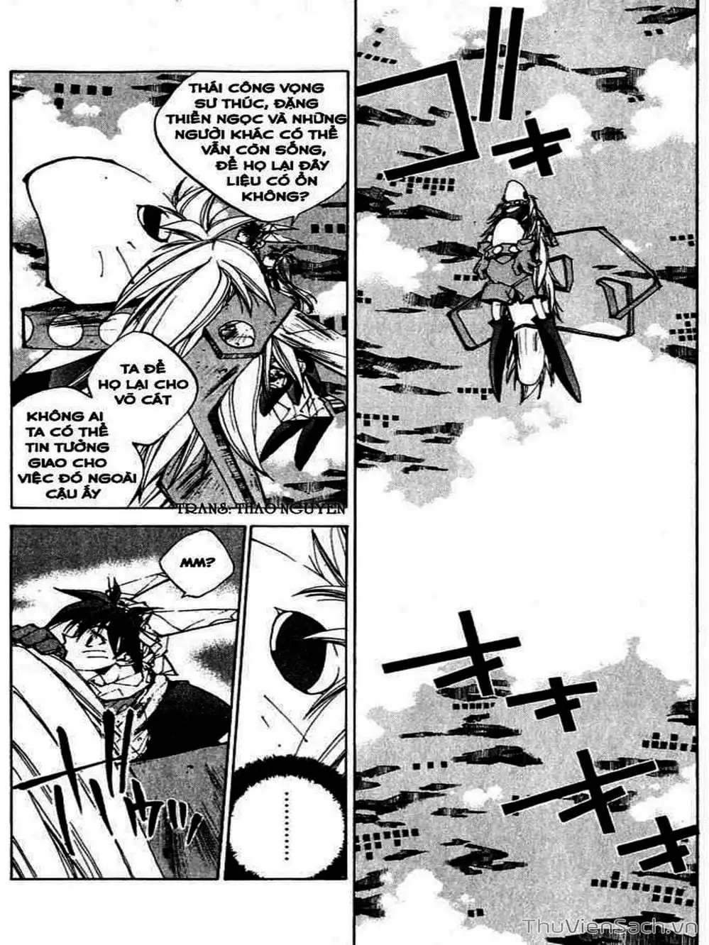 Truyện Tranh Phong Thần Diễn Nghĩa - Houshin Engi trang 4