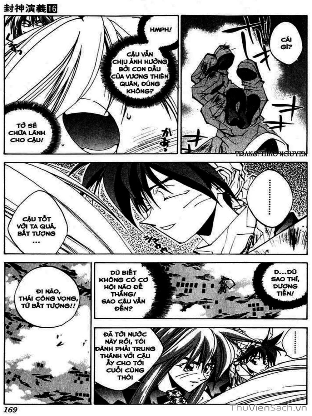 Truyện Tranh Phong Thần Diễn Nghĩa - Houshin Engi trang 4