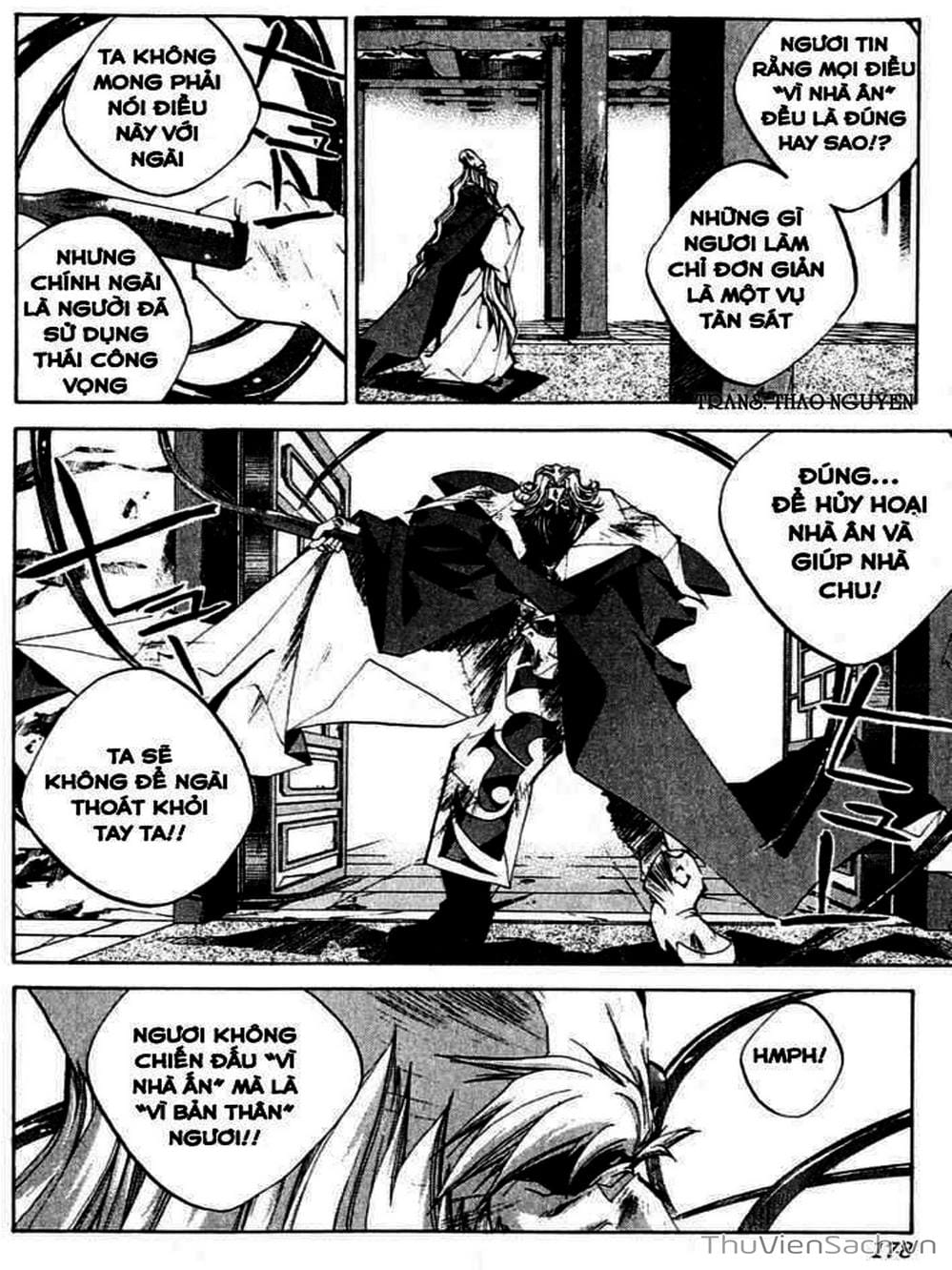 Truyện Tranh Phong Thần Diễn Nghĩa - Houshin Engi trang 4