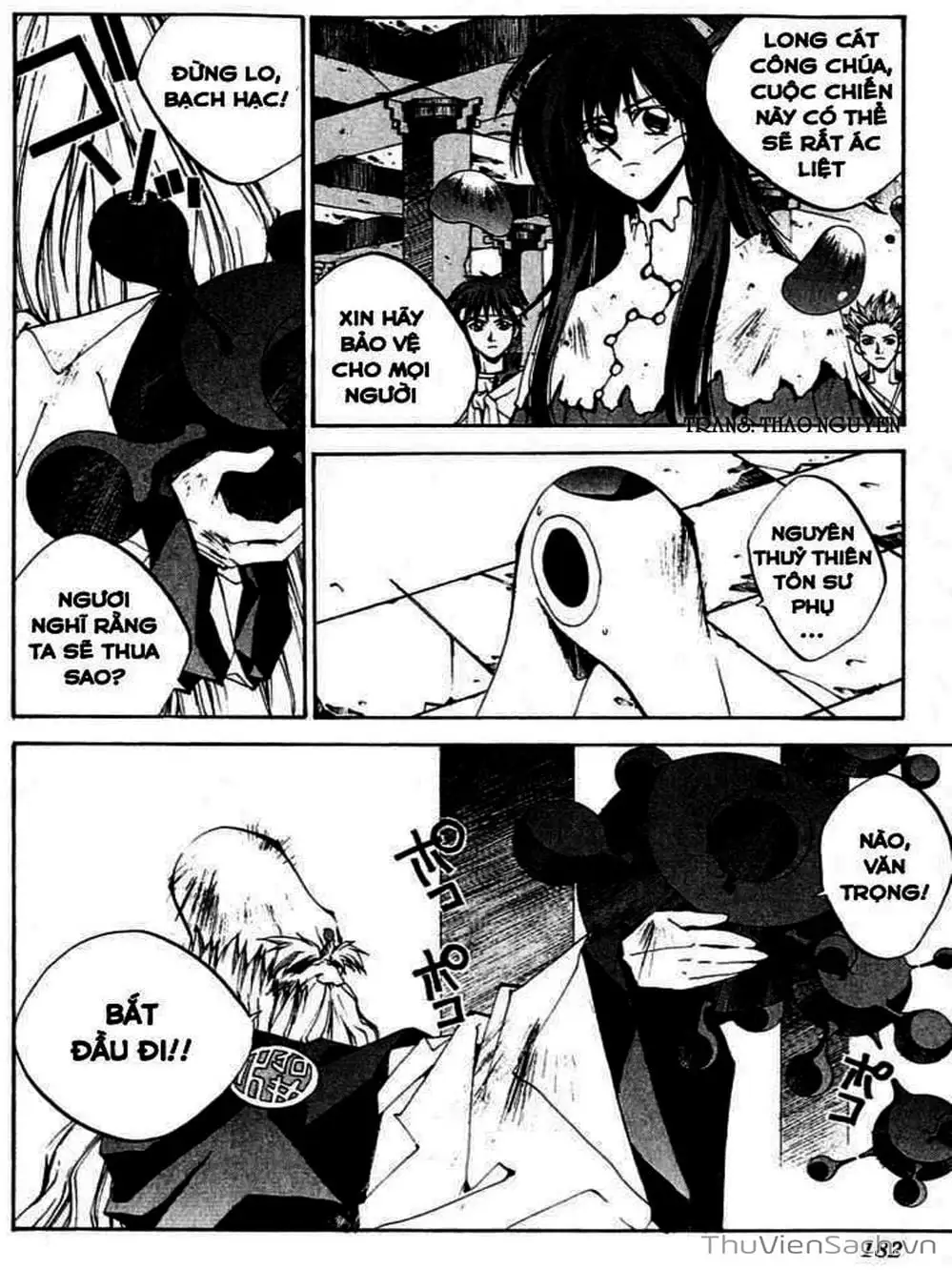 Truyện Tranh Phong Thần Diễn Nghĩa - Houshin Engi trang 4