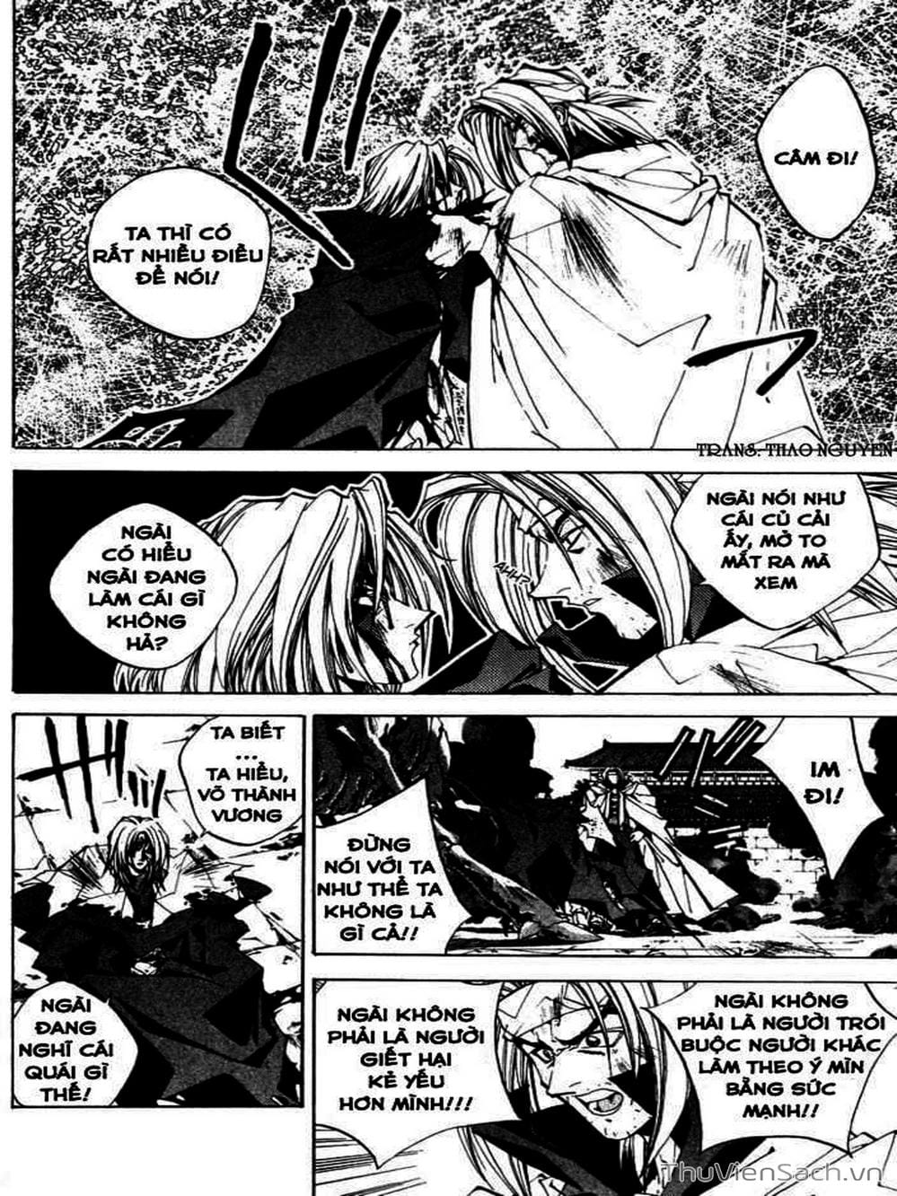 Truyện Tranh Phong Thần Diễn Nghĩa - Houshin Engi trang 4