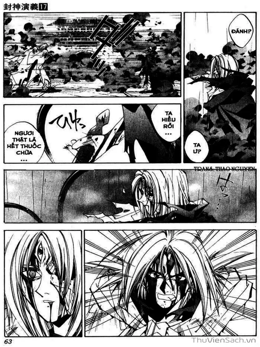 Truyện Tranh Phong Thần Diễn Nghĩa - Houshin Engi trang 4