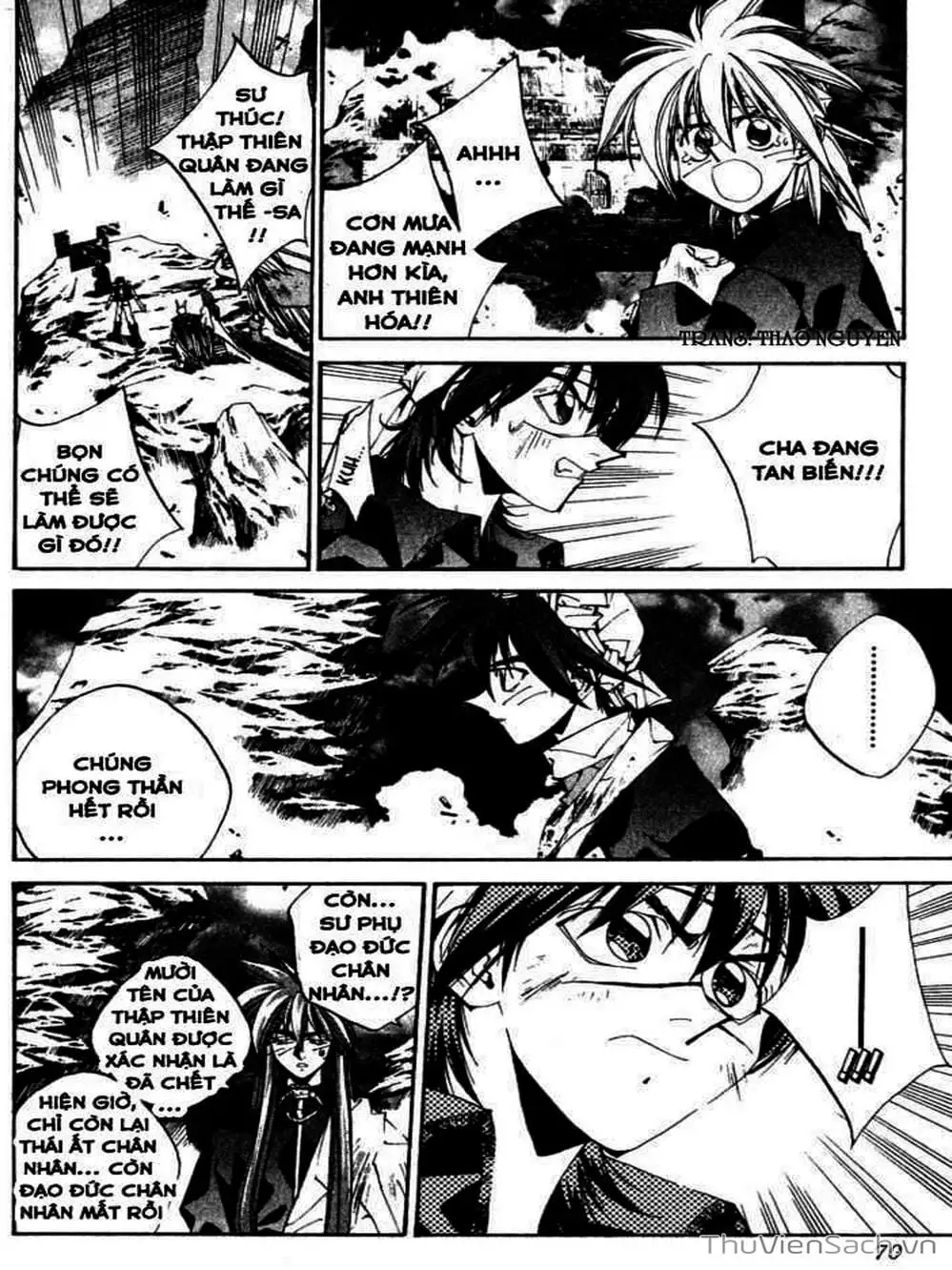 Truyện Tranh Phong Thần Diễn Nghĩa - Houshin Engi trang 4