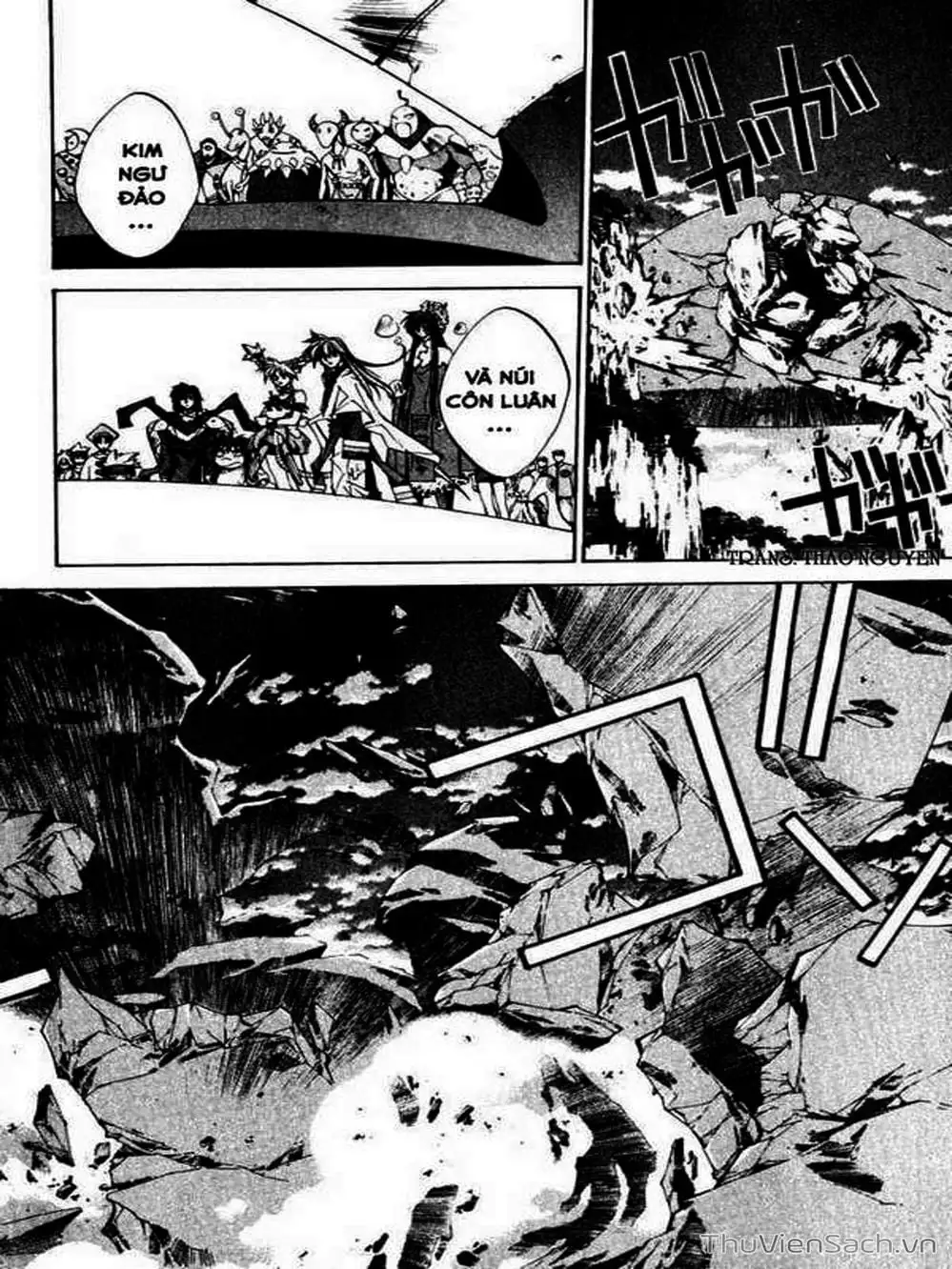 Truyện Tranh Phong Thần Diễn Nghĩa - Houshin Engi trang 4