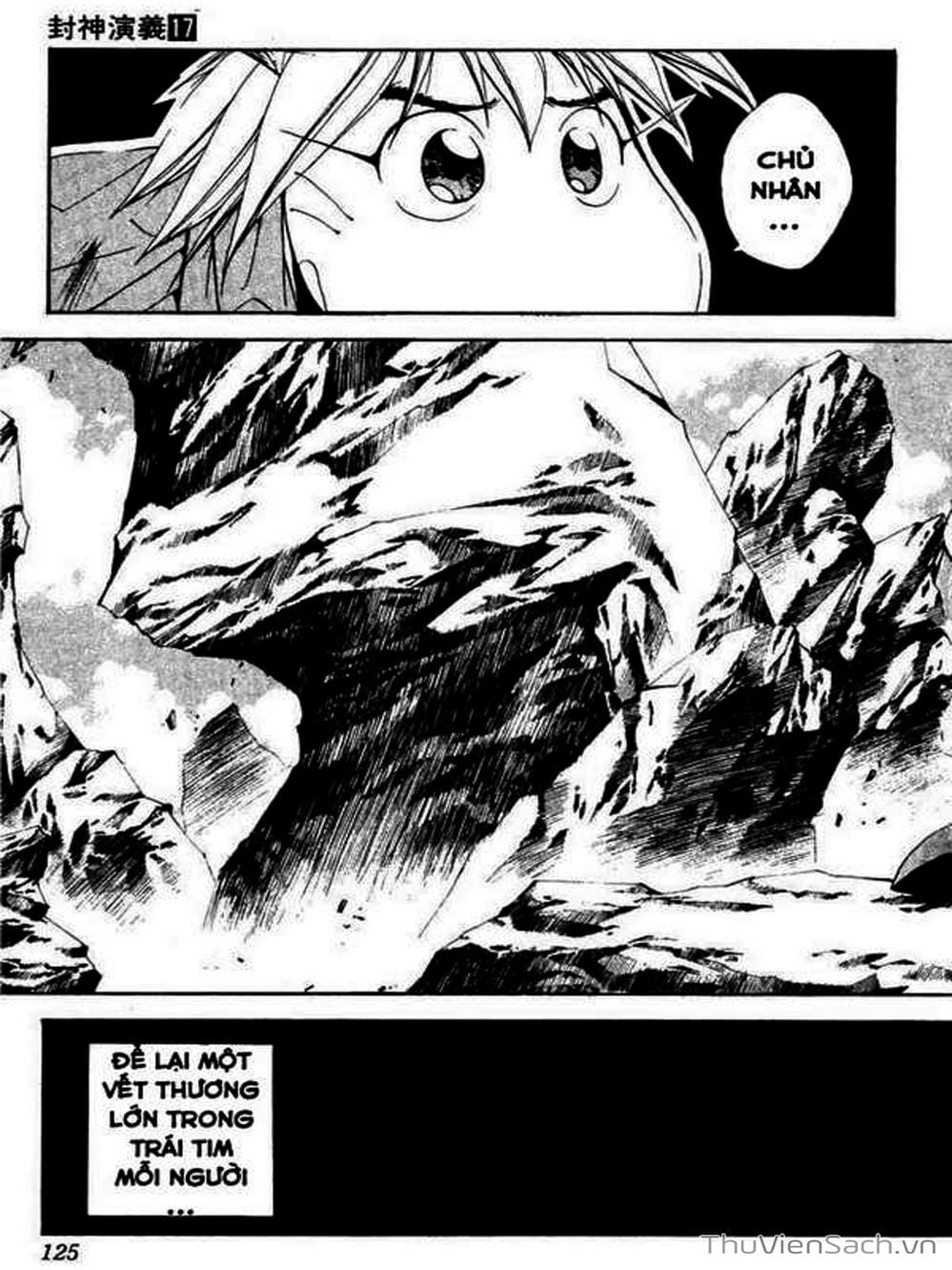 Truyện Tranh Phong Thần Diễn Nghĩa - Houshin Engi trang 4