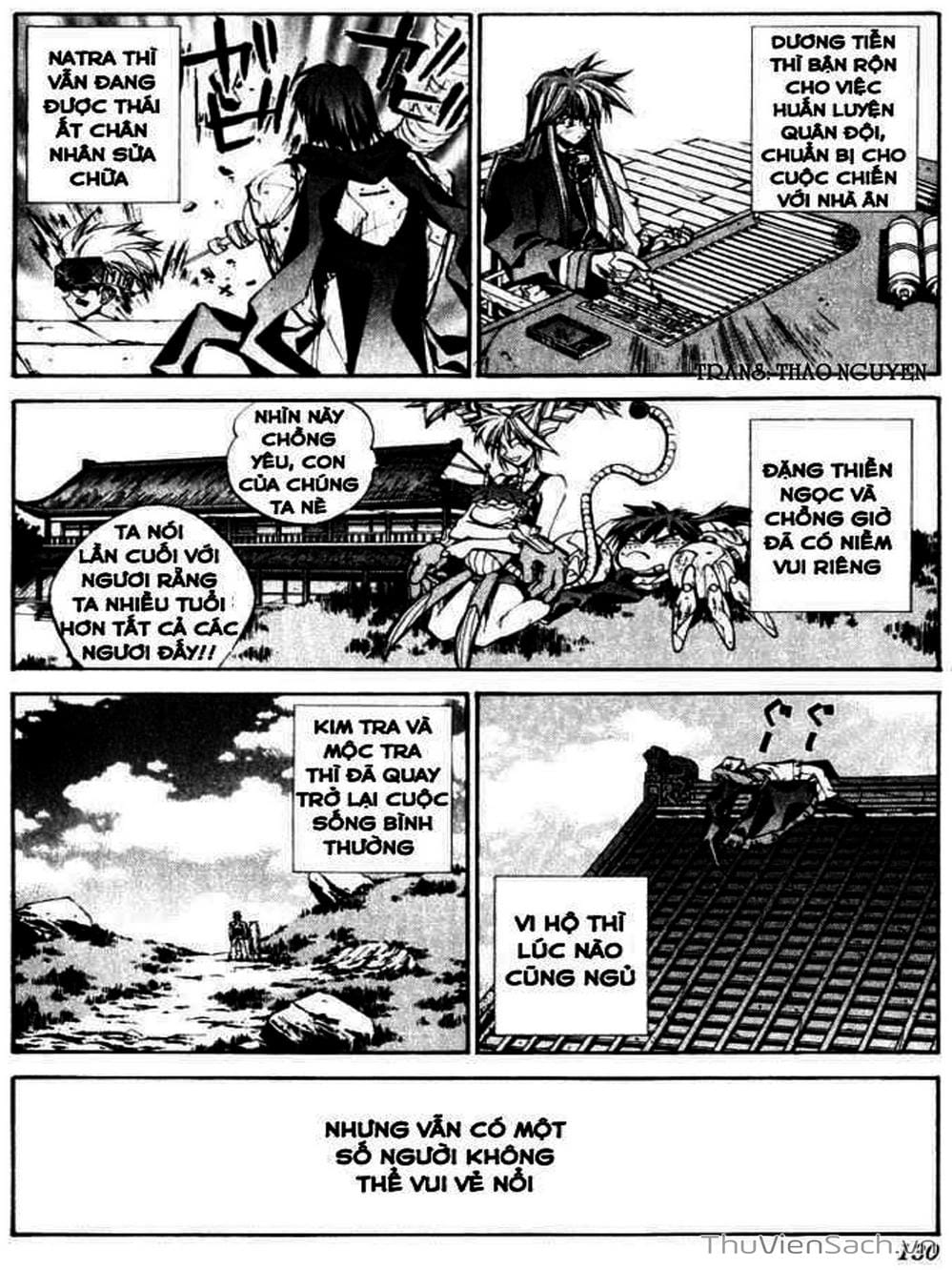 Truyện Tranh Phong Thần Diễn Nghĩa - Houshin Engi trang 4