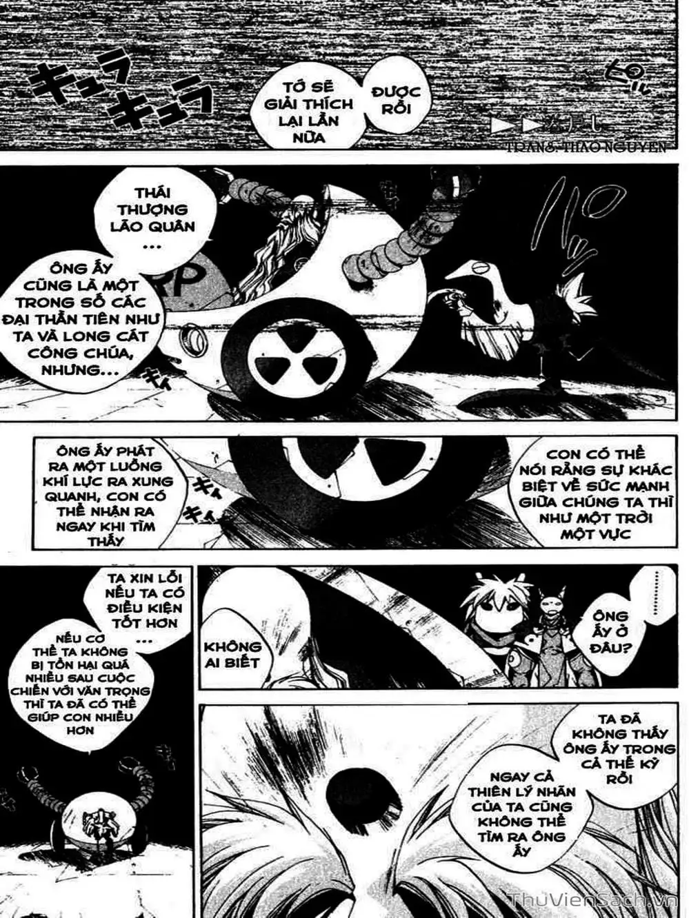 Truyện Tranh Phong Thần Diễn Nghĩa - Houshin Engi trang 4