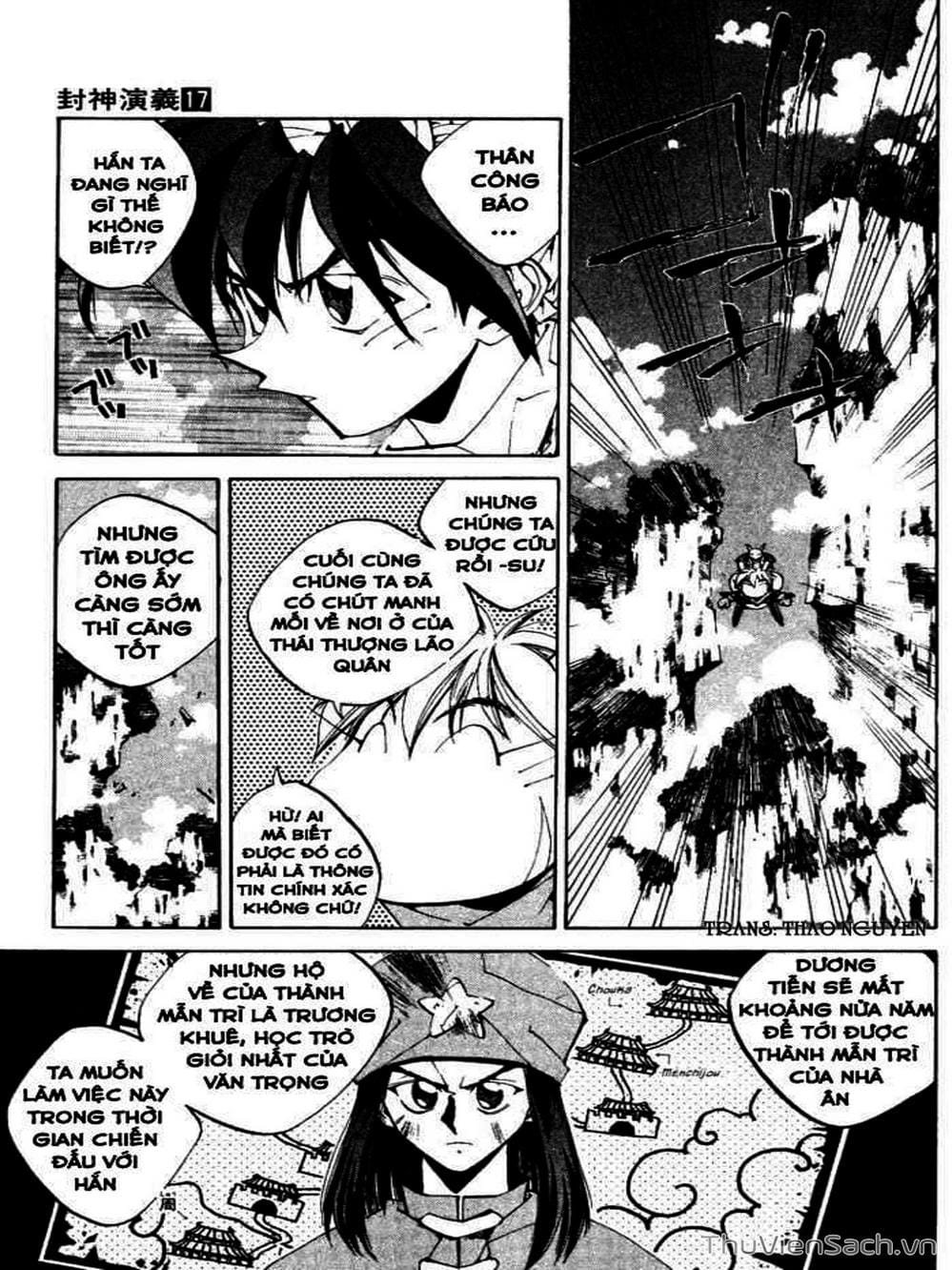 Truyện Tranh Phong Thần Diễn Nghĩa - Houshin Engi trang 4